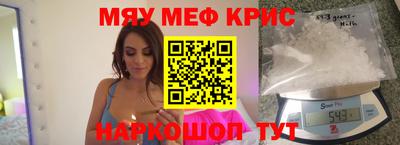 кокс Малгобек