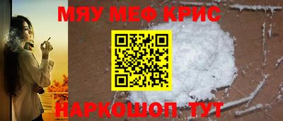 кокс Малгобек