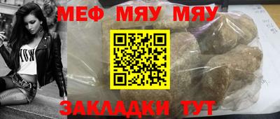 кокс Малгобек