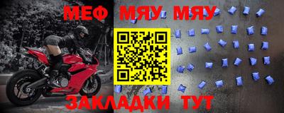 кокс Малгобек