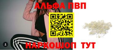 кокс Малгобек