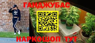 альфа пвп Малоярославец