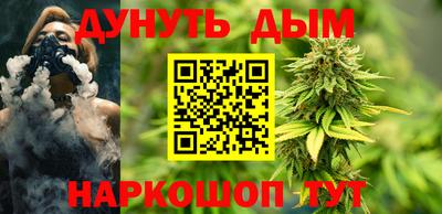 меф Мариинск
