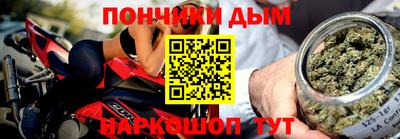 альфа пвп Малоярославец