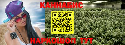 кокс Малгобек