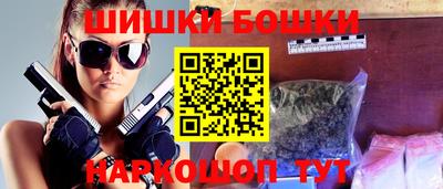 кокс Малгобек