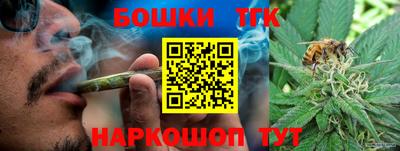 альфа пвп Малоярославец