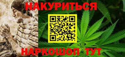 меф Мариинск