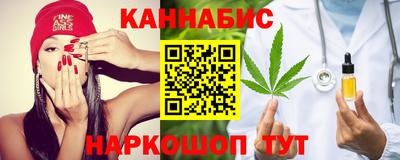 меф Мариинск