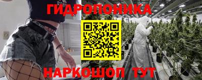 кокс Малгобек