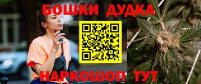 альфа пвп Малоярославец