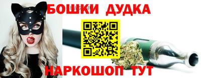 меф Мариинск