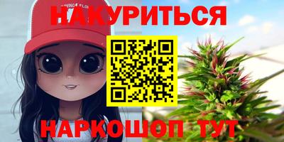 кокс Малгобек