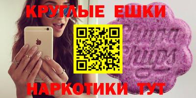 кокс Малгобек