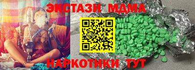 кокс Малгобек