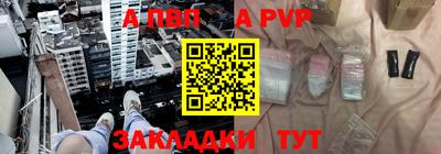 кокс Малгобек