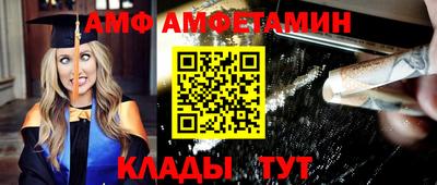кокс Малгобек