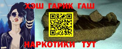 альфа пвп Малоярославец
