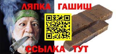 меф Мариинск