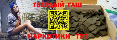 меф Мариинск