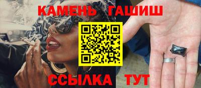 альфа пвп Малоярославец