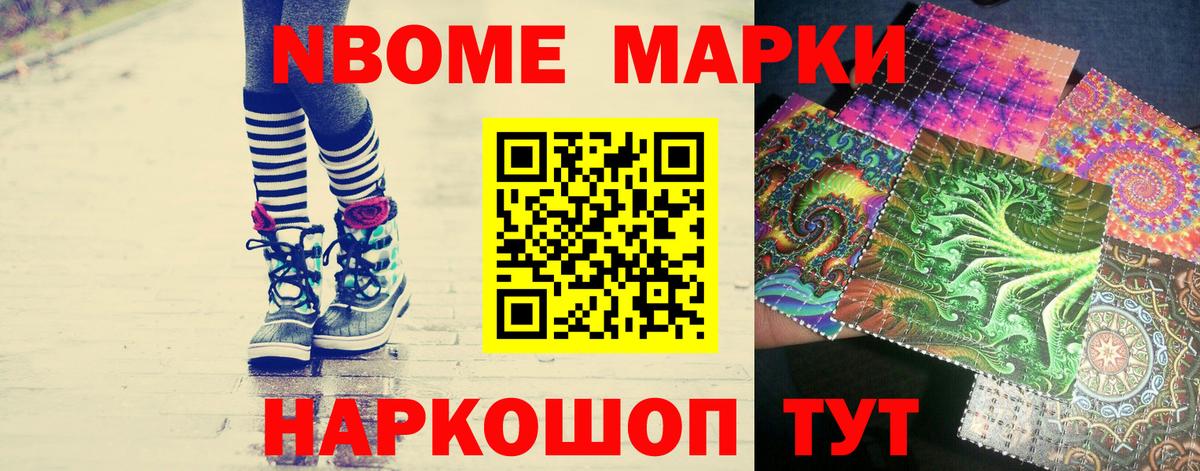 LSD-25 экстази кислота  ЛСД экстази  Лсд 25 экстази кислота  Ялта  Вход с VPN 